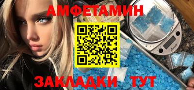 мдма Изобильный