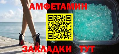 мдма Изобильный