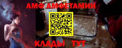 MDMA Ипатово