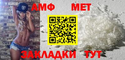 MDMA Ипатово