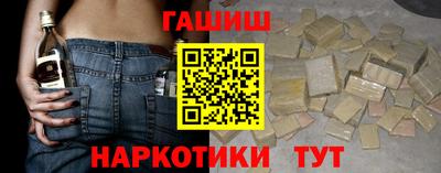 мдма Изобильный