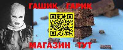 мдма Изобильный