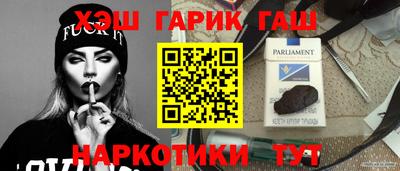 ГАЛЛЮЦИНОГЕННЫЕ ГРИБЫ Ирбит