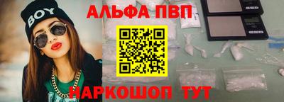ГАЛЛЮЦИНОГЕННЫЕ ГРИБЫ Ирбит