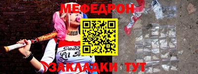 MDMA Ипатово