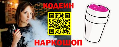 ГАЛЛЮЦИНОГЕННЫЕ ГРИБЫ Ирбит
