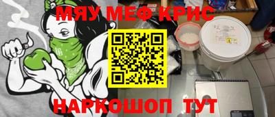 ГАЛЛЮЦИНОГЕННЫЕ ГРИБЫ Ирбит