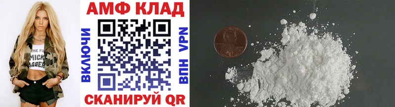 цена наркотик  Канск  Первитин кристалл 