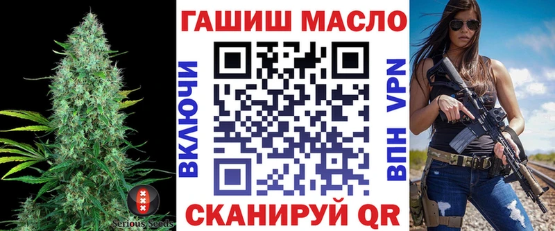 цены наркотик  Канск  Дистиллят ТГК вейп с тгк 
